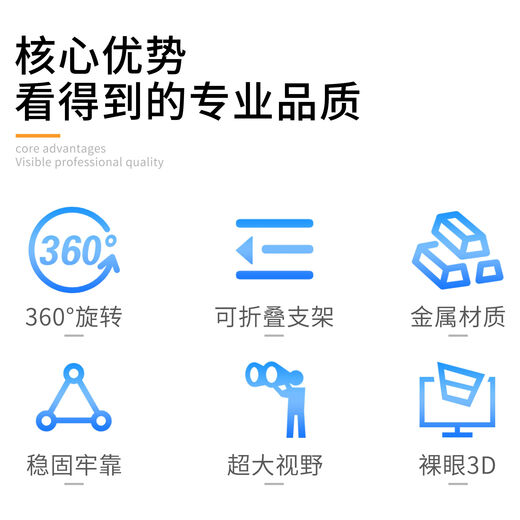 Shantou Lincun binocular and trinocular 6565x high-definition continuous zoom microscope mobile phone motherboard repair fingerprint fly 7-50x binocular column microscope + multi-functional base with swing arm