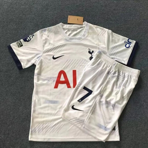 NBA CARES-NIKE耐ke2324热刺球衣主场足球服套装夏季短袖比赛队服夏季印字 耐克主场个性定制 耐克24身高130-140