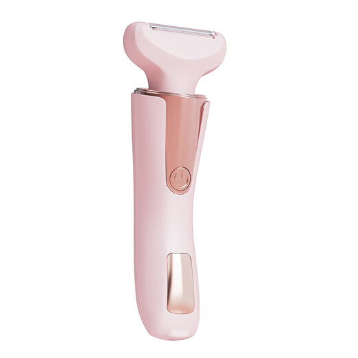 Xiaomi clip electric private part shaver epilator armpit eyebrow trimmer leg hair nose hair trimmer men's and women's pubic epilator bikini private part armpit hair anal hair professional multi-functional hair removal device pink