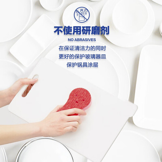 Asahi Baoxian Japan imported dishwashing brush sponge scouring pad foaming protruding powerful cleaning three-piece set
