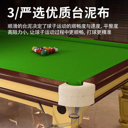 TOPA billiard table includes installation, standard marble table, adult home ball room, Chinese-style black eight billiard table, 9 feet, TOPA Jinqiao leg basic model, without table tennis table