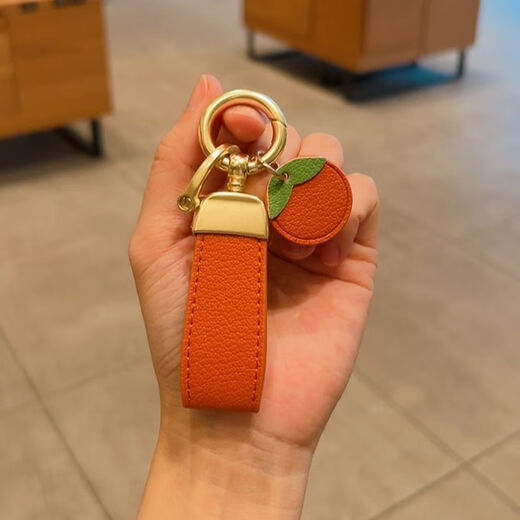 侑家良品 心想事成钥匙扣 小清新皮绳汽车钥匙扣高档简约钥匙链挂件