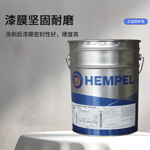 Marke Kezhitu Marke Phenolepoxy Farbe 85671 Trinkwassertank Innenwandbeschichtung Hochtemperaturfestigkeitsäure und Alkali -Resistenzindustrie 11150 Hellgrau (20 l/Gruppe) 1L