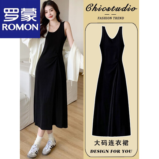 罗蒙（ROMON）小众简约夏装设计感遮肚衬衫防晒外套加背心裙两件套中长款连衣裙 米杏色衬衫+黑色裙子【两件套】 M 80-100斤