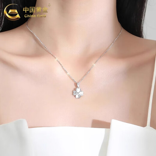 CHINA GOLD PT950 platinum lucky four-leaf clover pendant set with topaz necklace Valentine's Day birthday gift for girlfriend and wife Platinum four-leaf clover pendant about 1.3g free silver chain