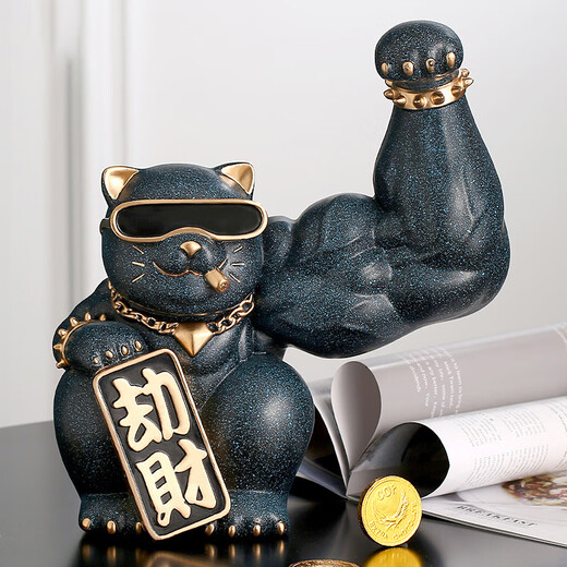 Shijanu Kirin Arm Cat Ornament Vigorously Make Fortune Newly Opened Bafanglaicai Cashier Decoration Red Wealth-Robbery Cat Standard Edition (Gift Box)
