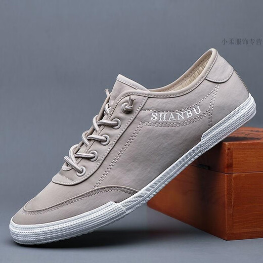 Les célèbres chaussures de toile de soie de glace à glace respirante de Ximu Yaokai pour les chaussures de planche polyvalente coréennes coréennes décontractées pour hommes pour hommes Khaki 751-878 // - * 38 _ // ---_