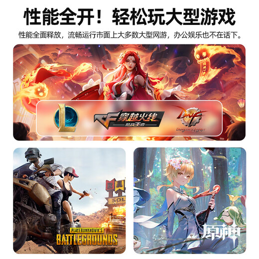 Quyiwu [2025 Intels neuer Core i9-Level] Laptop Thin und tragbares Studienbetriebsbüro Design Independent Live E-Sports Gaming Laptop Großbildmodell tragbarer Xinghe Silver [Intel