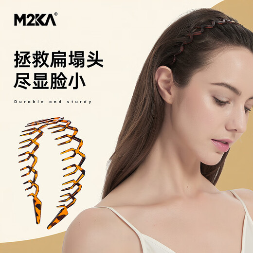 M2KA high-end headband for women who washes her face, does not tie her head, non-slip hairpin, sports hairband, short hair hair accessories, hairpin, crown headband