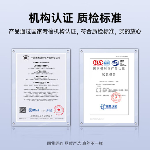 Montover High-Speed Hair Dryer Home Bass Negative Ions High Power Does Not Harm Hair High Wind Bladeless Hair Dryer Barber Shop Special Dryer Hair Salon Huaqiangbei Hair Dryer Student Dormitory Starry Sky Gray Billion-Level Negative Ions Single Nozzle 1.8 Meter Wire Gift Box 2025 Newly Upgraded Top Model