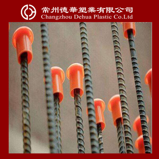 He Jiagong steel bar protective cap steel bar protective sleeve threaded steel bar protective cap mushroom cap wire head protective cap shelf pipe cap splint steel bar cap 1 meter length can be customized