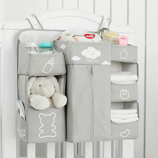 Yusenyi crib storage bag hanging bag bedside diaper storage newborn bedside storage bag diaper bag multi-functional storage light gray upgraded to enlarge - adjustable hook
