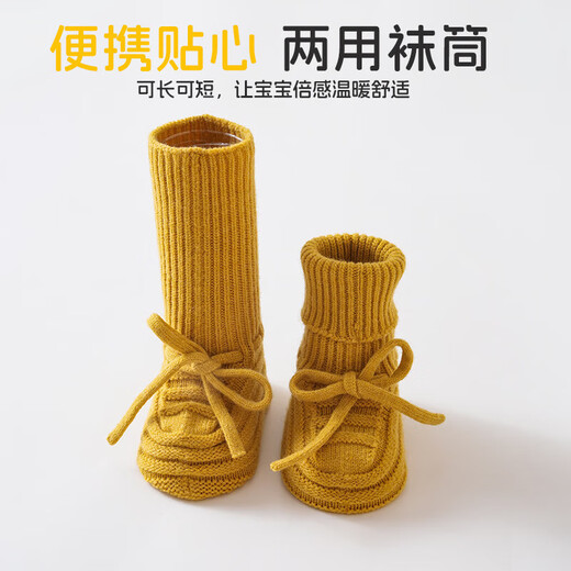 Baby socks autumn and winter new ins style baby woolen socks for men and women, spring and autumn newborn soft warm socks woolen shoes - white 1-3 years old M (recommended foot length 12-14cm)