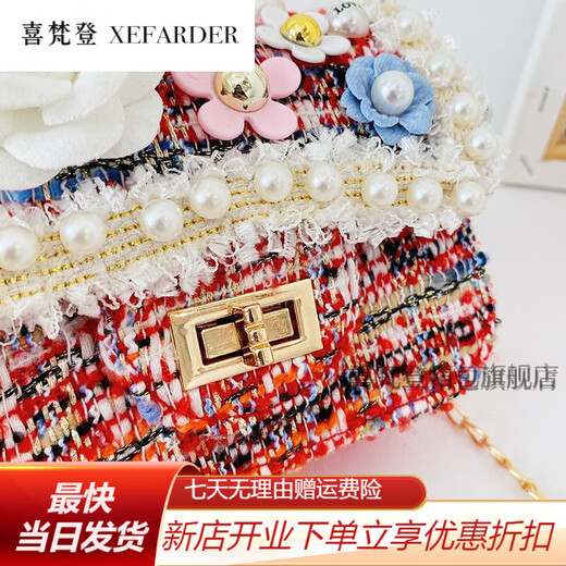 
Xifandeng XEFARDER children's crossbody bag one shoulder fashionable princess Korean version little girl cute baby 2022 coin wallet bag trend 9756 bow fresh (promotion)