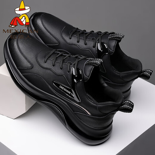 
Scarecrow (MEXICAN) lightweight, breathable, odor-proof, waterproof, and anti-slip work shoes, soft leather sports and casual shoes for work men's shoes, large size 4546 9901 black 39