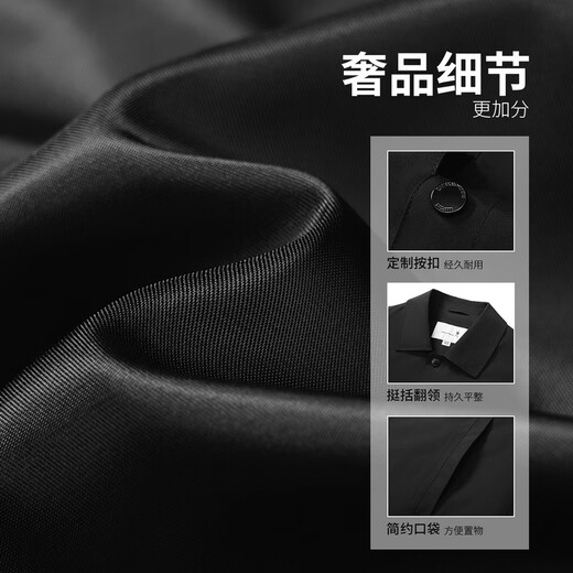 Dances with Wolves Three-proof Workwear Lapel Jacket Men's Oil-proof Outdoor Commuting Waterproof Portable Jacket 001 Black L