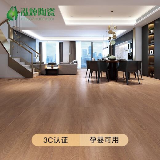 Japanische Creme -Stil Keramikfliesen 600x1200 Holzkornfliesen Imitation Massivholzbodenfliesen Wohnzimmer Schlafzimmer Blockstil Bodenfliesen 12605 Schimmeloberfläche