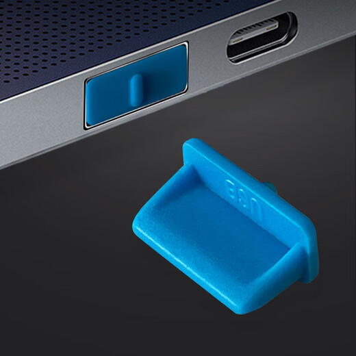 电脑工具 电脑防尘配件 usb防尘塞 USB封口塞 笔记本电脑USB 可拆卸硅胶材质 3mm尾翼设计插拔 6色体验装