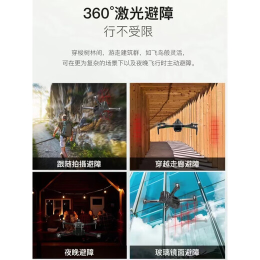 Bestia Drone Beast 3+Max Drone Beast 3es Aerial Photography 4K Entrada de alta definición Gran tecnología negra Aeronave de control remoto Aeronave de control de alta gama de tres ejes de tres ejes Ranking Ranking Children's Toys Beast SE [4K Gimbal 360 Obstacos Evitiva 5000 metros Imagen de una sola batería X Original Original X Orientación X Orientación
