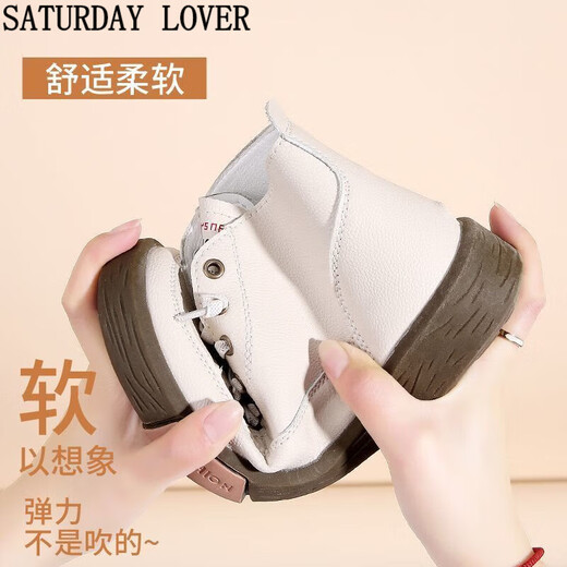 星期六恋人高帮小白鞋女真皮春秋新款防滑软底运动休闲板鞋学生百搭短靴 Z756米色 35