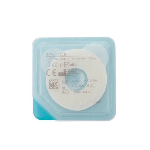 康乐保（Coloplast）防漏贴环 Brava12035可塑防漏贴环造口密封圈12030/1242防 [10个/盒]12035