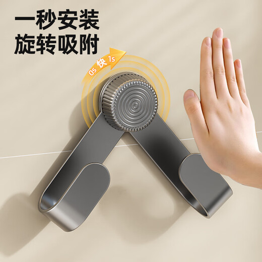 MAXCOOK Pot Lid Rack, Chopping Board Rack, Suction Cup Hanging Rack, No-Punch Hole Kitchen Storage Rack, Storage Rack, Rotating Rack MCZW8968