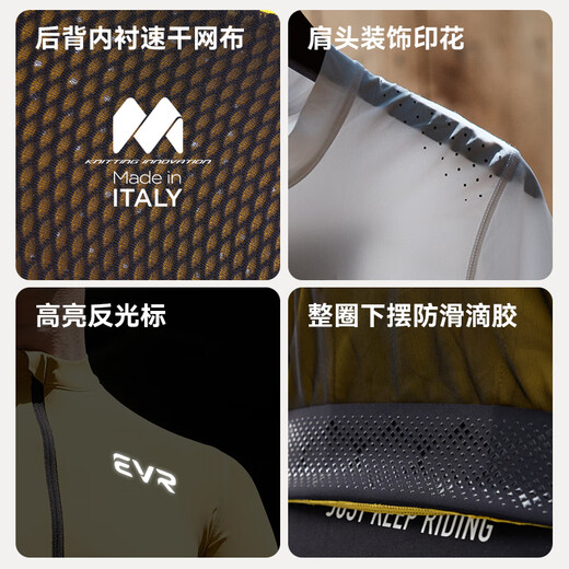 EVR cycling jersey men's Carvico fabric moisture-wicking, quick-drying, sun protection, long sleeves - black XL