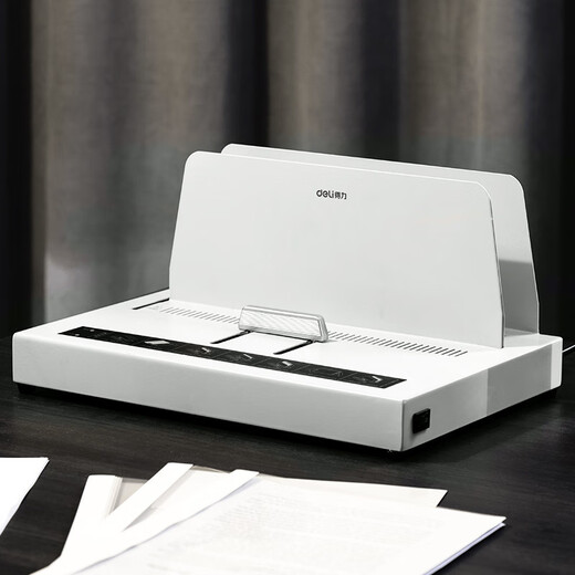 
Deli hot melt binding machine wireless glue installation bid contract document information fully automatic envelope 3882 [5 cm thick]