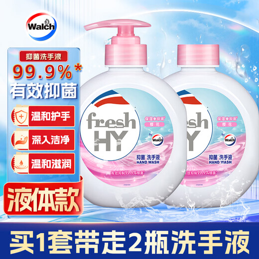 Velox Qingkexin Antibacterial Hand Sanitizer Sakura 525ml+525ml Refill Replacement Family Children's Disinfection Hand Care