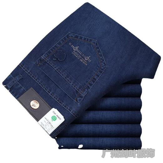 Lee Kids Apple Stretch Jeans Herren Frühling und Sommer dünne lockere lässige Hose gerade hohe Taille mittleren Alters und ältere Männerhosen 5155-3 Schwarz Dünn 30 IS 2 Fuß 3 Taille