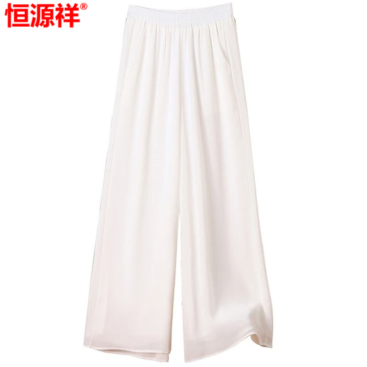 Hengyuanxiang Ice Silk Chiffon Weitbeinhose für Frauen neun Punkte Sommer dünne lose Hosen Weiß großer Größe gerade herabfeuerlebiger Haufen Casual Hosen Weiß [Hosenlänge 80] Acht-Punkte L 105-120jin [Jin gleich 0,5 kg]