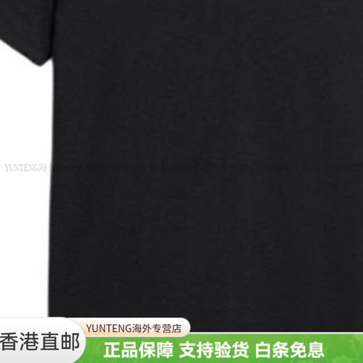 蔻驰（COACH）字母套头圆领短袖T恤男款黑色时尚轻便百搭潮流 黑色 S