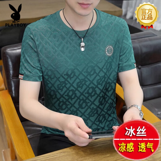花花公子（PLAYBOY）冰丝短袖t恤男夏季薄款体恤衫潮流百搭半袖上衣服T时尚潮流款 白色 K829 M 165 【适合100-120斤】