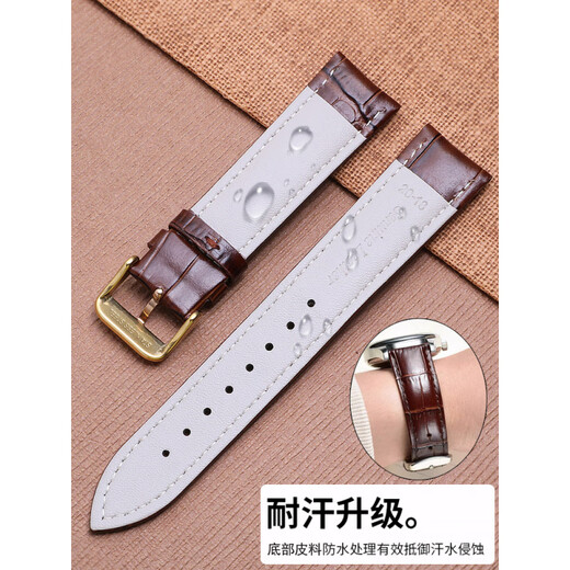 Universal King Original Leder Uhrengurt 3874/51154/5914/3886/5844 Männer und Frauen Paare Armband Braun Grün