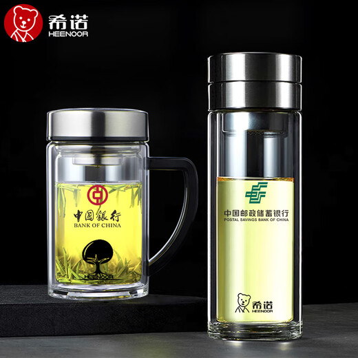Heenoor Glass Cup Thermos Enterprise Customization Company Geschenke Angestellter Angestellter Wohlfahrtswerbung für Werbepokale Kauf Muttertag Geschenk XN-6076_Counter Modell_695ml