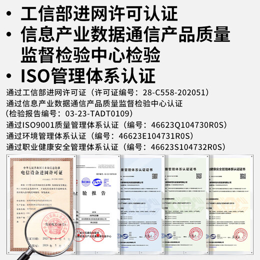 NetLINK HTB-4100A/4GE-3KM+HTB-4100B-3KM Transceptor de fibra óptica Gigabit monomodo monofibra 1 óptico 4 eléctrico + 1 óptico 1 eléctrico conjunto fotoeléctrico convertidor 3 kilómetros par