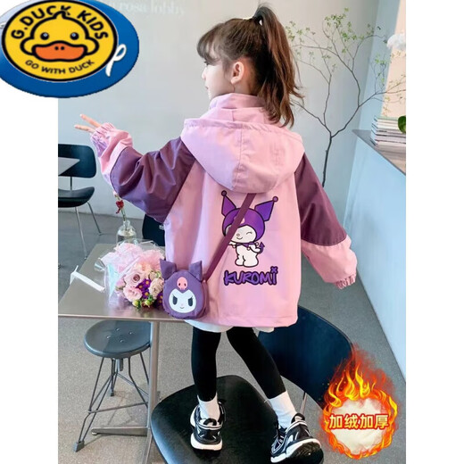 G.Duckkids Girls 'Press Spring и осень 2025 г. Новый весенний и осенний стиль модный средний и крупный детский модный траншея Colomi.