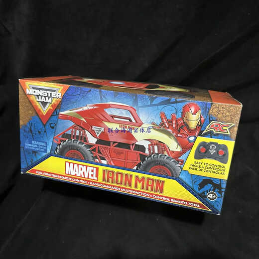 美国MonsterJam遥控怪物大脚车怪兽卡车124儿童玩具小汽车115 超大号掘墓者16充电款 官方标配
