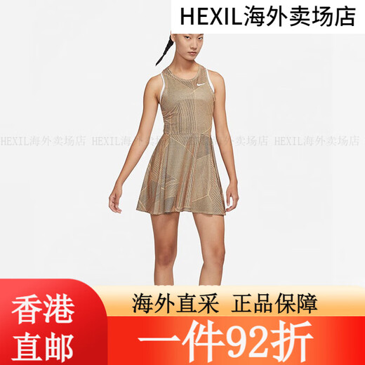 耐克（Nike） 康友网悦 2024款Nike女子网球连衣裙法网网球速 法网CI9227-478 S 均码