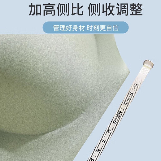 俞兆林（YUZHAOLIN）无痕内衣女士小胸聚拢收副乳无钢圈运动美背心式文胸罩薄款 NSDYT-蓝色 M 【建议体重80-120斤】