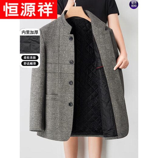 Hengyuanxiang Wool Jacket Men's Middle-aged Dad Thickened Autumn and Winter Chinese Stand Collar Dad Tunic Jacket Khaki M 170