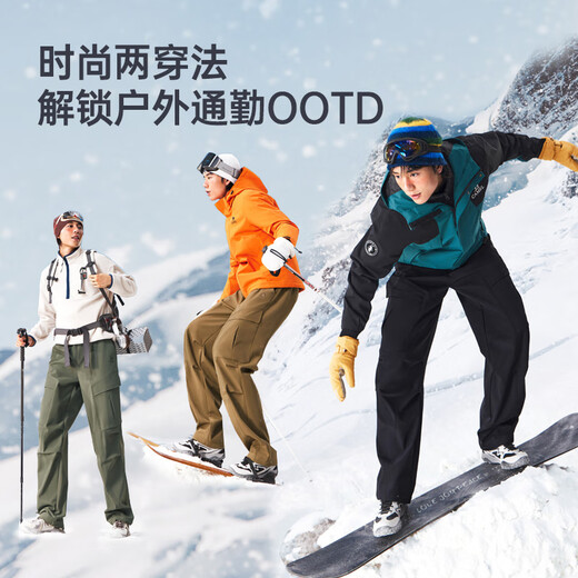 Camel (CAMEL) Wang Junkai's same style three-proof soft shell pants for men and women plus velvet warm overalls trousers M15CAWI037