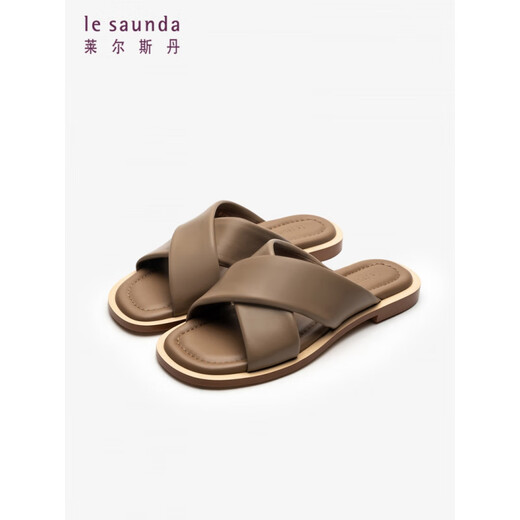 
Le saunda (le saunda) [soft bread] summer new genuine leather flat solid color sheepskin wears one-line sandals women's shoes 12801 white WTK 35