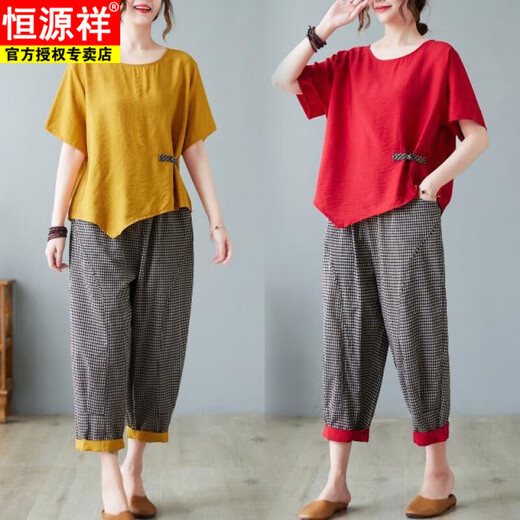 恒源祥时尚棉麻阔腿裤套装女2025夏季新中式盘扣不规则洋气上衣两件套女 黑衣小格裤 M (90-120斤)