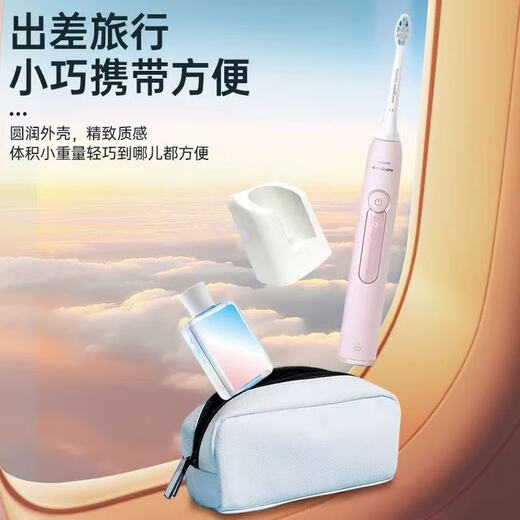 Aidamo an Philips Electric Toothbrush Ladegerät Diamond 1 Serie/3 Serie/7 Serie Pro/HX5070/HX3892 Basis -Sound -Wellenzahn -Zahnbürste Wireless Induktion Direkter Stecker Ladung Basis Philips Diamond Zahnbürste Ladebasis [Wall Plug]