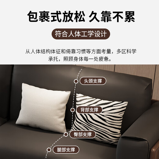 
Solid wood sofa, South American black walnut new modern simple living room direct sofa W9905#