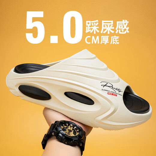 拖鞋男2025新款夏季外穿防滑椰子一字凉拖户外海边运动休闲沙滩鞋 米灰 40
