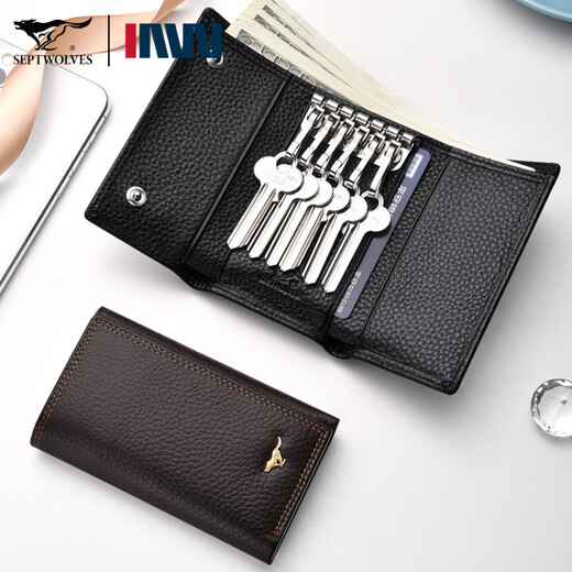 Septwolves echter Leder-Schlüsselbeutel Multifunktionales Key Car Cover Schnalle Wallet Wallet Herrenkartenbeutel Zwei-in-Eins-Schwarz