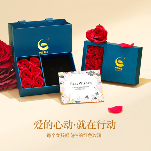 Chinese gold 18k crushed ice four-leaf clover earrings for women K gold earrings gift for girlfriend and wife's birthday Jingsuda-18k crushed ice four-leaf clover earrings