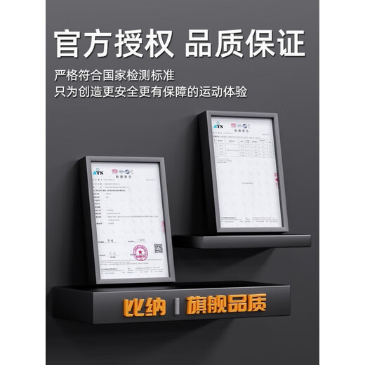 Höhenstretcher Betthöhenstretcher Zervikale und lumbale Traktion Inversionsmaschine Kinder Intelligentes Wachstum Beinzug SF Kefa Roller Struktur Taille Dehnung/Hals